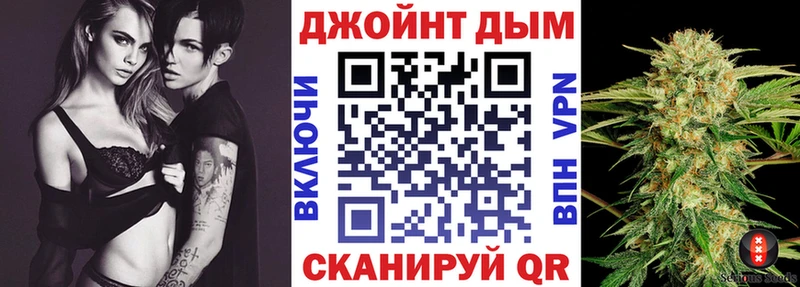 Купить Кириллов КОКАИН  ГАШ  A-PVP  Бошки Шишки 