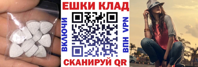 где купить наркоту  Кириллов  ЭКСТАЗИ 300 mg 