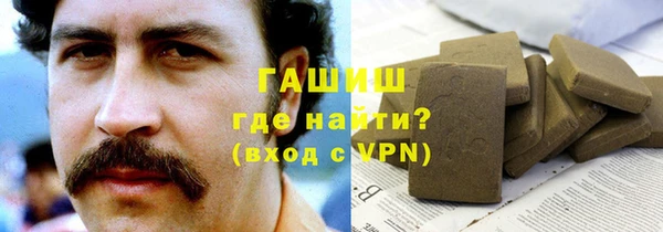 дмт Белокуриха