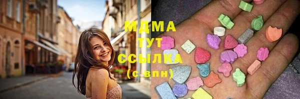 дмт Белокуриха