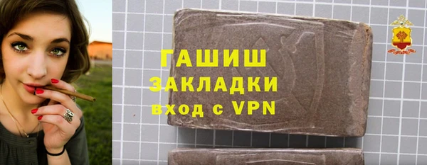 прущий лед Богородск
