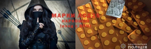МДПВ Белоозёрский