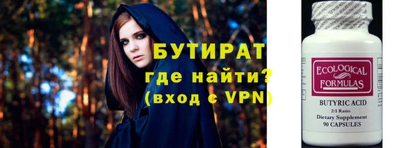 не бодяженный Богданович