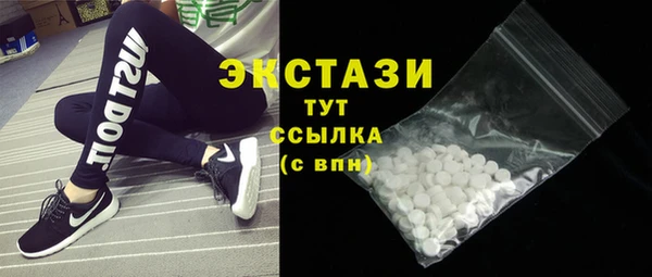 МДПВ Белоозёрский