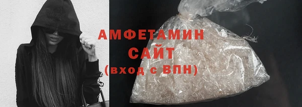 МДПВ Белоозёрский