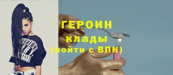 дмт Белокуриха