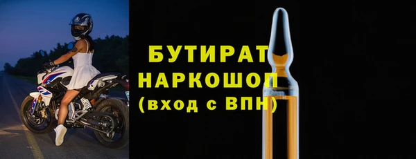 не бодяженный Богданович
