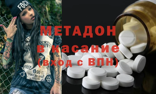 не бодяженный Богданович