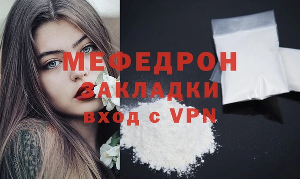 не бодяженный Богданович