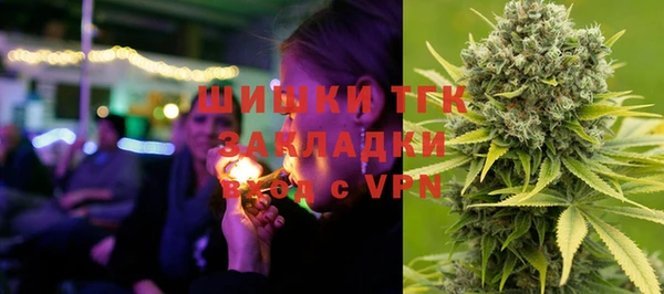 МДПВ Белоозёрский