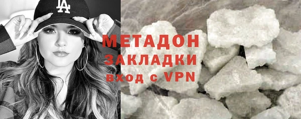 прущий лед Богородск