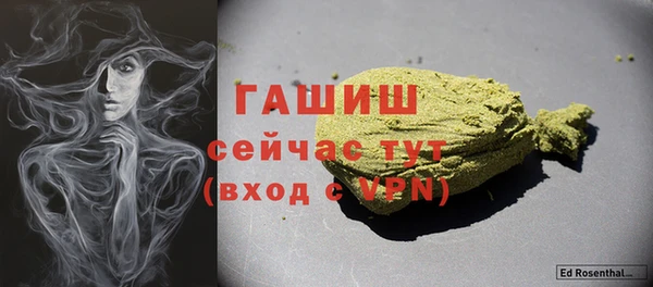 дмт Белокуриха