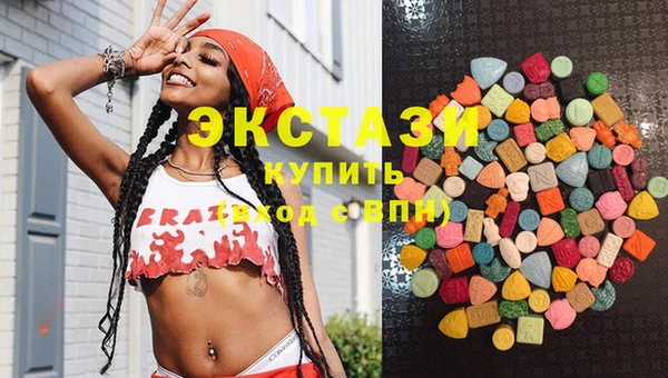 прущий лед Богородск