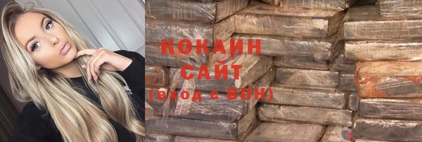 не бодяженный Богданович