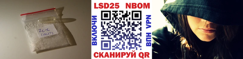 darknet телеграм  продажа наркотиков  Кириллов  LSD-25 экстази кислота 