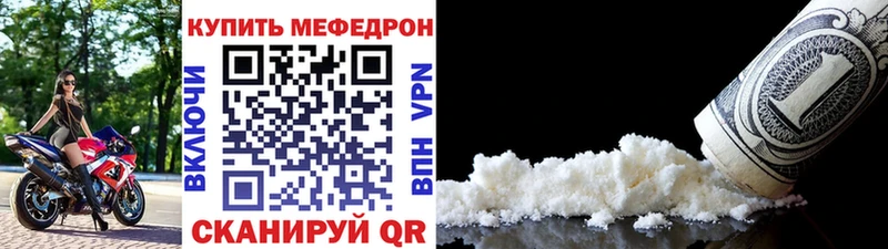 kraken зеркало  Кириллов  Меф VHQ 