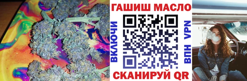 Дистиллят ТГК жижа  KRAKEN   Кириллов 
