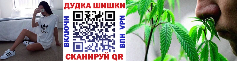 Конопля VHQ  мориарти какой сайт  Кириллов 